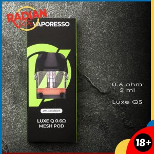 Vaporesso Luxe Q 0.6 Ohm - CARTRIDGE - ACC